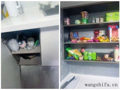 买房选楼层有什么技巧