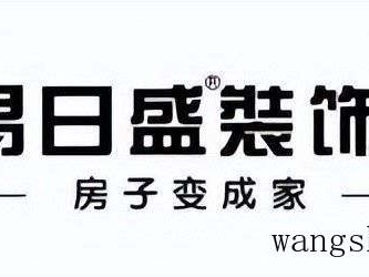 为什么房子忌西南朝向