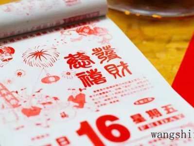 怎样刷乳胶漆好—刷乳胶漆的步骤