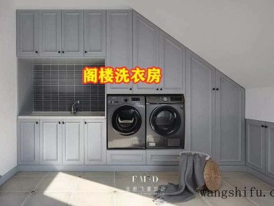 花纹板标准及花纹板标准GB33974——为建筑装饰提供美观与质量保证