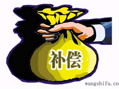 圆叶福禄桐（圆叶福禄桐怎么养）