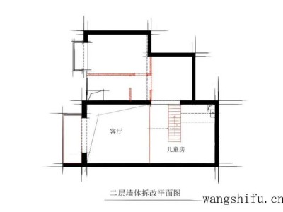 琉璃殿（琉璃殿多肉的养殖方法）