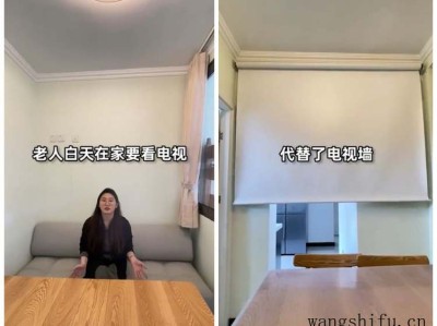 液体壁纸与传统壁纸有什么区别？