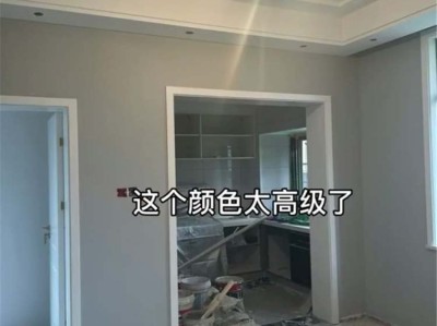 装饰风水（装修风水禁忌都有哪些）