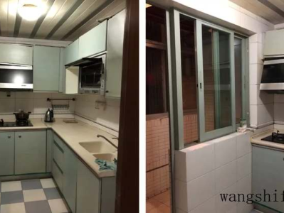 斗柜（斗柜图片大全图）