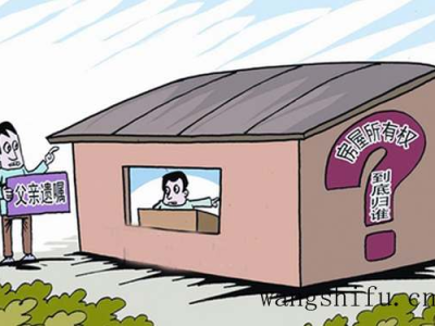 墙衣是什么？墙衣怎么样？墙衣好吗？