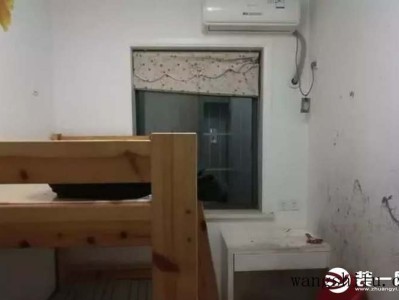 男士围巾的织法图解及男士围巾的织法图解大全