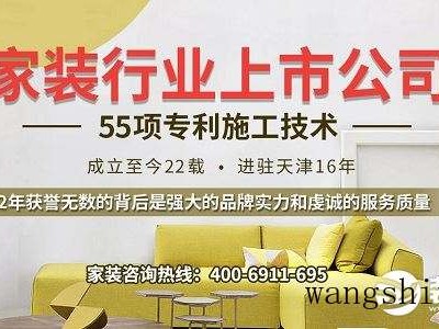 铝合金的优点（铝合金的优点与缺点）