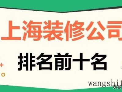 白粉藤（白粉藤的功效与作用）