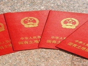 土地买卖合同协议书怎么写