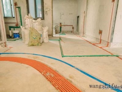 家装水电改造，3种计费方式都了解清楚，就知道哪种方式更划算了（装修时水电改造怎么算费用）