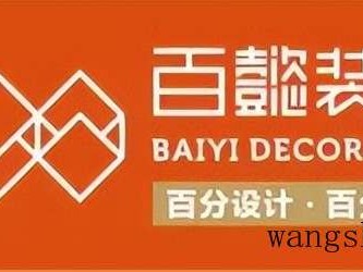 卷纸架（卷纸架怎么拆卸）