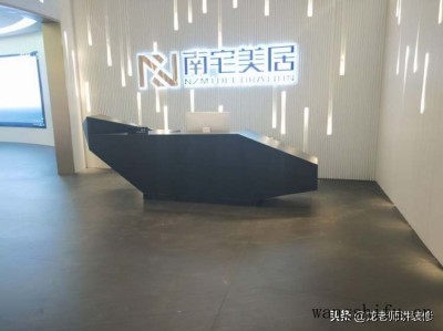 座便器结构及原理详解