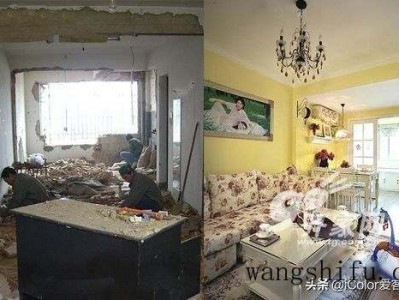 2万元翻新50平米古旧二手房蜕变田园温馨居（50平米旧房翻新价格）