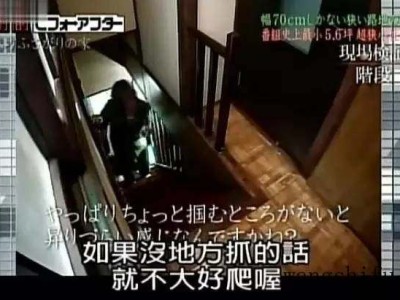 木器漆施工基本流程大全