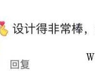 建筑屋面防水等级如何分类