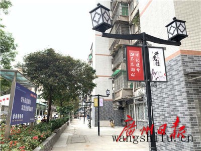 空气开关是干嘛用的