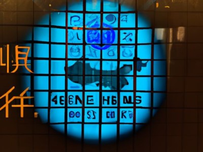 墙衣的价格怎么样呢？