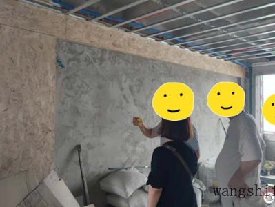 我家只刷了白墙，万万没想到甲醛竟还大幅超标！