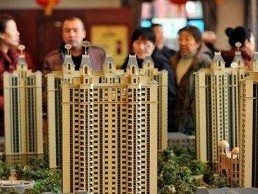 卖房需要交哪些税