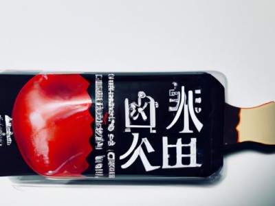 西门子冰箱是哪个国家的品牌？西门子冰箱是哪个国家的牌子？