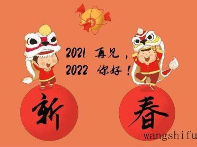 2022年什么季度最合适装修房子？——艾尚空间（2020年适合装修的月份）