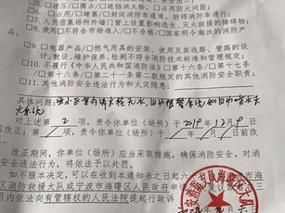 卫生间隐形门的装修效果图及相关介绍