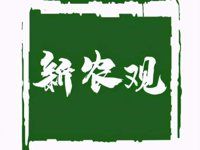 公证房产需要什么材料