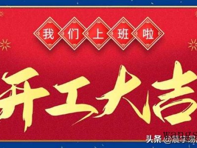 签了购房合同没交房款可以退房吗