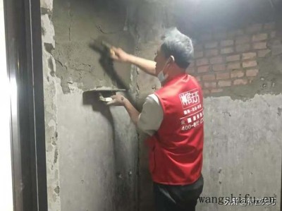 长沙二手房可以带押过户吗