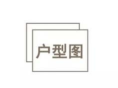 马桶哪个牌子好（马桶哪个牌子好用质量好）