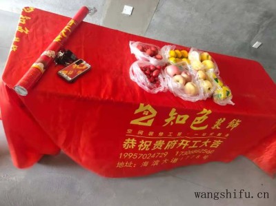 日本的剃须刀哪个牌子好用吗？女生也适用吗？