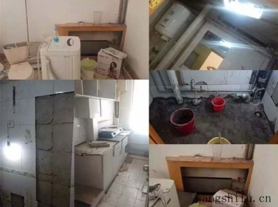 外墙界面剂不均匀怎么办