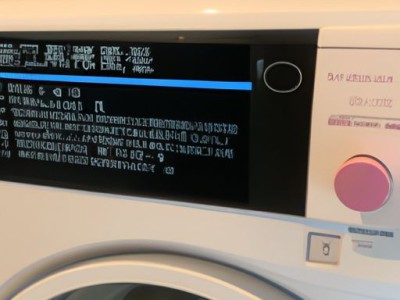 国外洗衣机哪个牌子好？