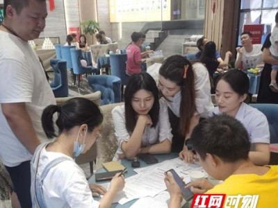 皇朝家私（皇朝家私官方旗舰店）