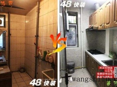 液晶电视哪个牌子好（液晶电视哪个牌子好又实惠耐用）