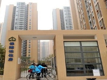 买经济适用房可以落户吗