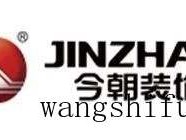 避免房产认购书纠纷有哪些