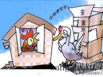 旧墙刷漆的步骤