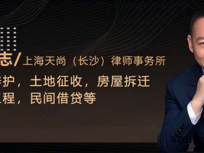 营业税率及营业税率是多少？解析中国营业税政策