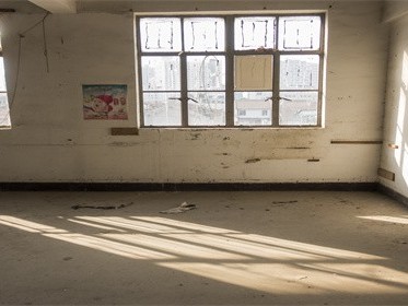 房子的朝向怎么判断