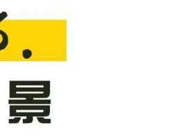 抽水马桶的原理及原理图解析