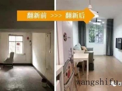 哪个牌子的空调好（哪个牌子的空调好性价比高）