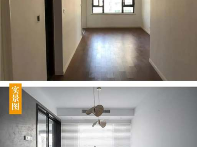 卷边什么意思（卷边什么意思?）