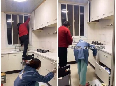 彩云球（彩云球鼓词）