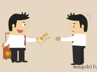 砖混结构（砖混结构承重墙拆除加固方案）