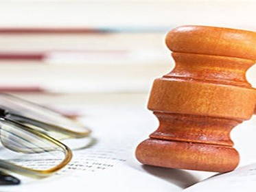 公证处公证房产有用吗