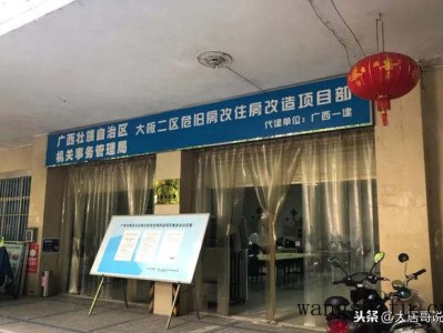 美标（美标卫浴）