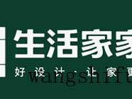 油漆材料进场验收与施工工序