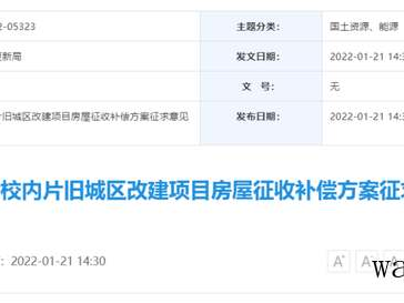 底漆是家庭装修刷漆必备，不可遗漏！